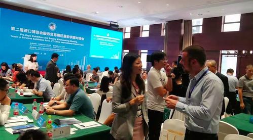 進博會有驚喜 物聯(lián)網(wǎng)、區(qū)塊鏈、無人駕駛等多項炫酷應(yīng)用將首次亮相